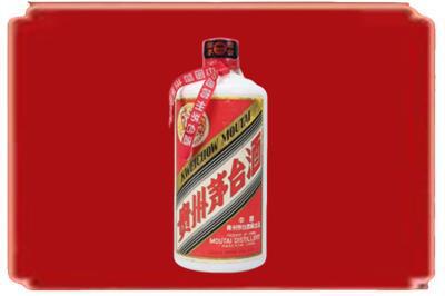 台州三门县烟酒回收老茅台.jpg