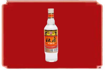 台州三门县烟酒回收杜康.jpg